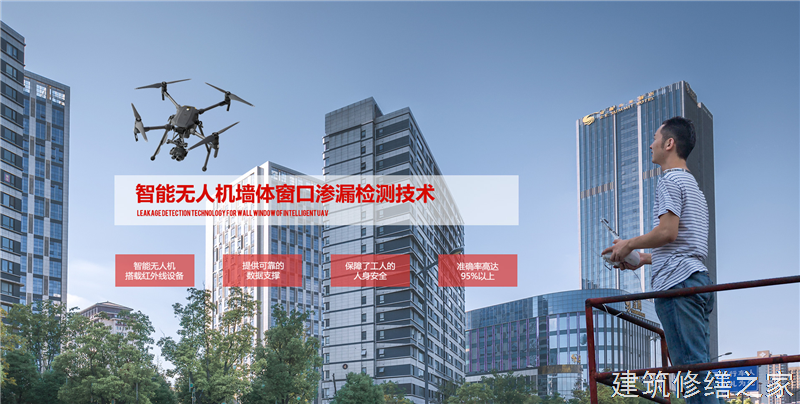 珠海2026金湾区 彩钢瓦除锈翻新防腐 排名前十的源头厂家