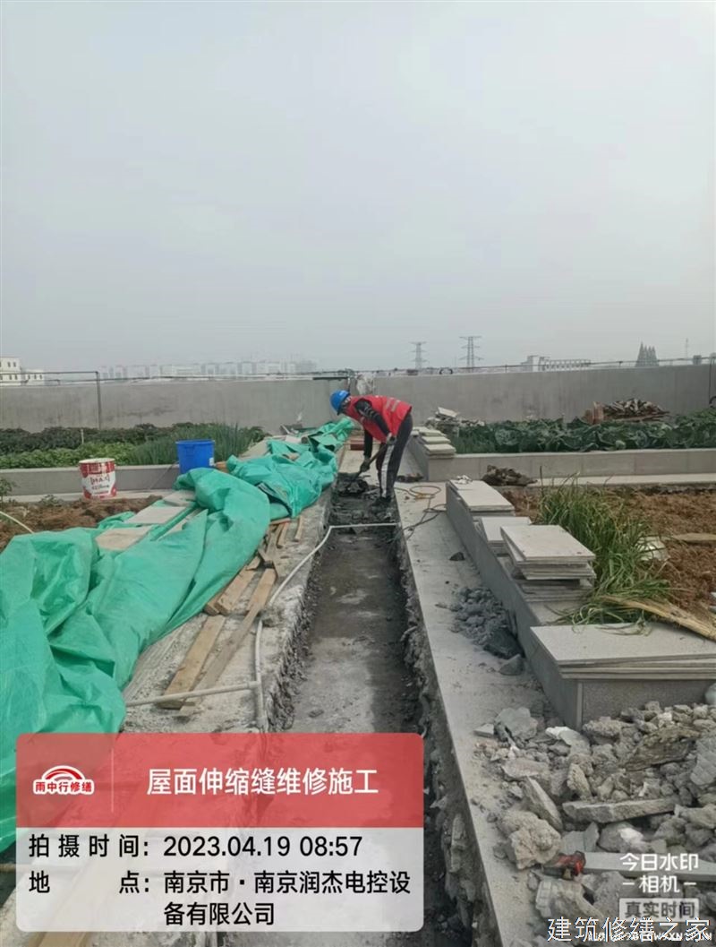 巢湖2026庐江县 屋面防水 本地正规服务商家