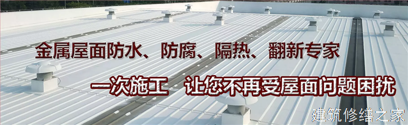 巢湖2026庐江县 外墙防水 价格是多少