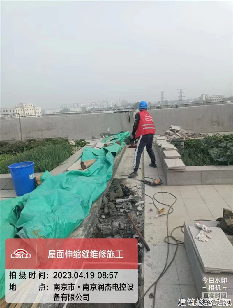巢湖2026无为县 地下室堵漏 排名前十的源头厂家