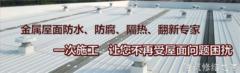 巢湖2026含山县 地下室堵漏 价格是多少