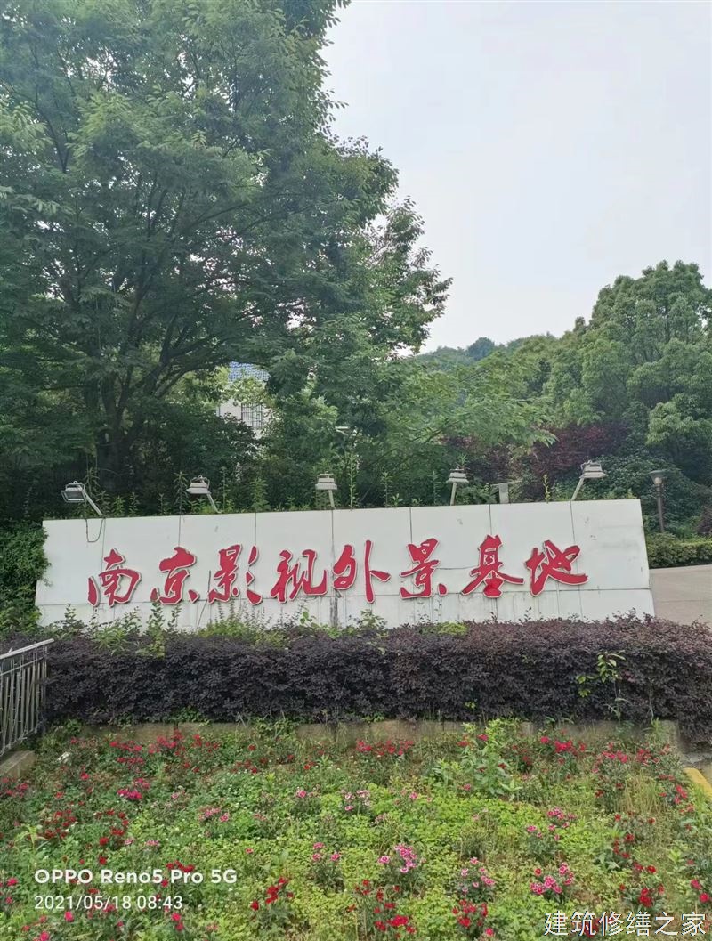 巢湖2026居巢区 彩钢瓦除锈翻新防腐 排名前十的源头厂家