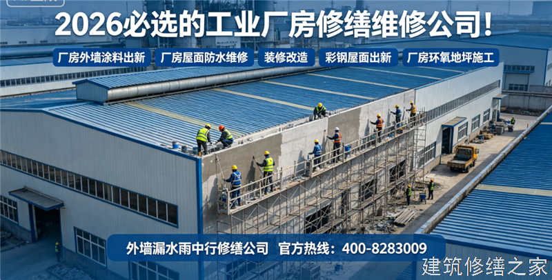 宿州2026/9砀山县管廊堵漏必坑指南