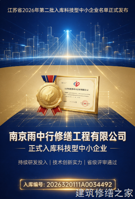 2026/9珠海金湾区管道 / 设备防腐那家好